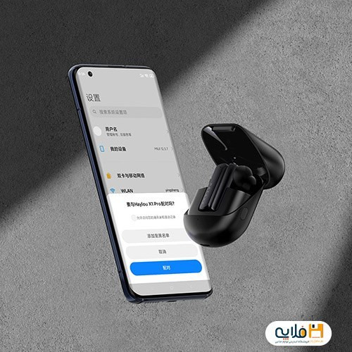 هدفون بی سیم شیائومی هایلو X1 Pro